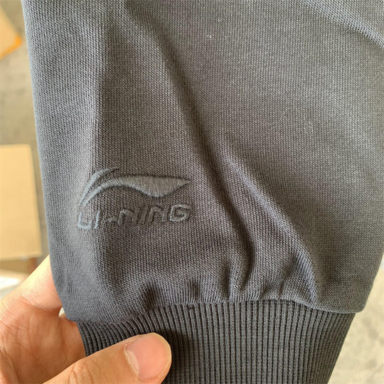 李宁卫衣男 2022秋季新款休闲潮流系列男子运动套头衫上衣AWDS665