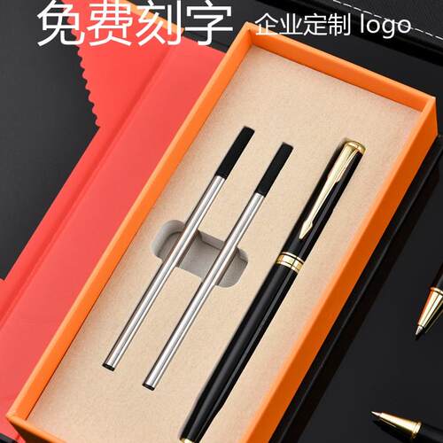 金属签字笔中性笔礼品私人商务定制logo广告笔宝珠笔激光刻字纪念 - 图2