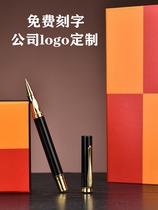 Metal Signature Pen Male Lady Sign Single Stroke Sex Pen Free Lettering Business Send Gift Pen Custom LOGO