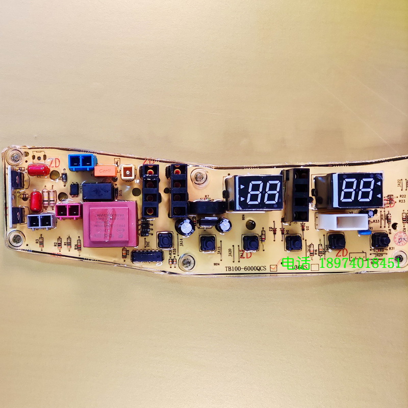 小天鹅TB85-6188ICL(S) TB75-6188CL全自动洗衣机电脑主板 - 图0