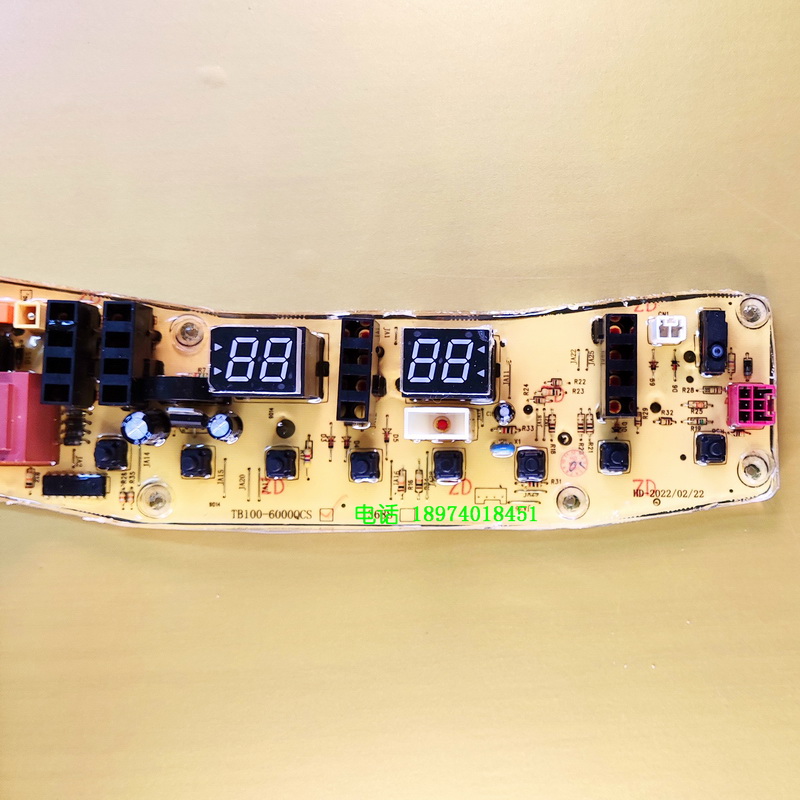 小天鹅TB85-6188ICL(S) TB75-6188CL全自动洗衣机电脑主板 - 图1