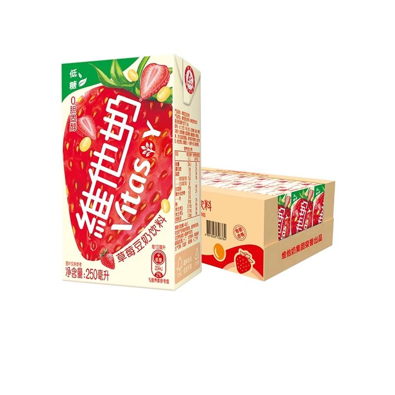 【新品上市】维他奶草莓豆奶饮料250ml*6盒植物蛋白饮料-图3