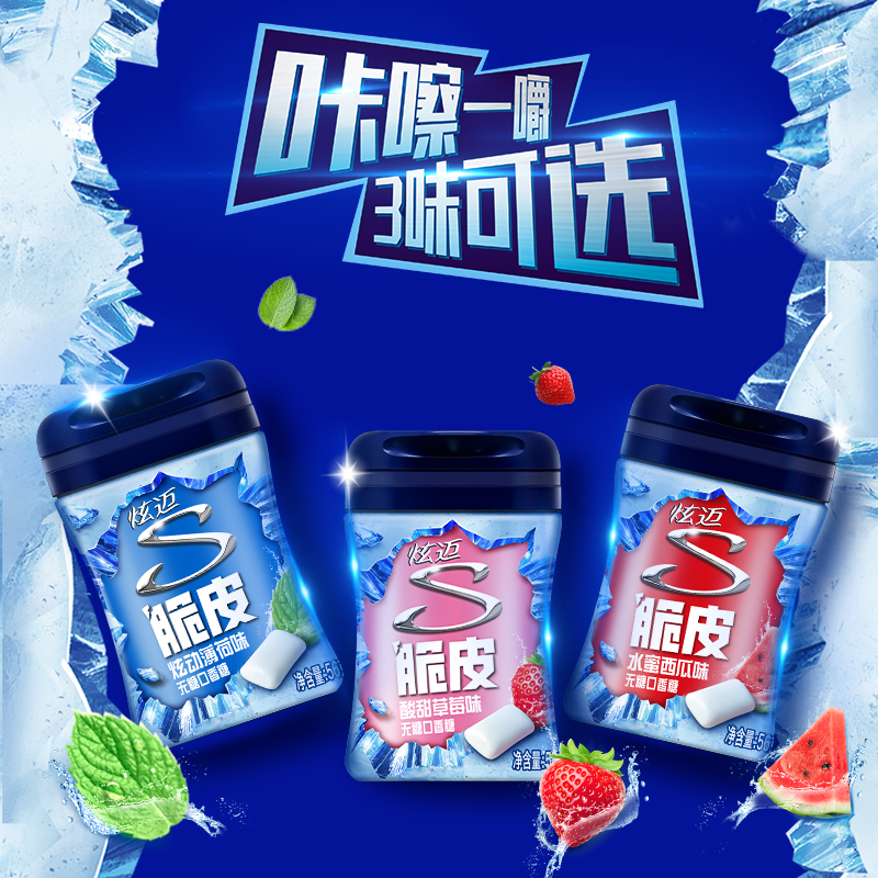 商品详情图片