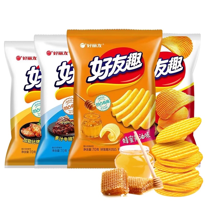 好丽友膨化食品70g*1包好友趣薯片大凹凸多口味办公休闲零食小吃 - 图0