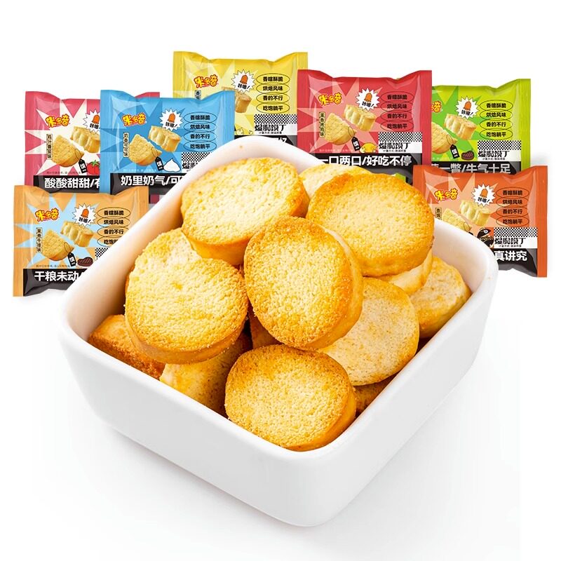 补贴到手5.9！米多奇烤馍丁零食30包