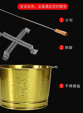 宠物殡葬祭祀加厚不锈钢烧纸钱烧金桶元宝桶火盆清明头七小宠宇宙