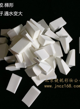 化妆师专用韩国厂粉扑三角海绵扑