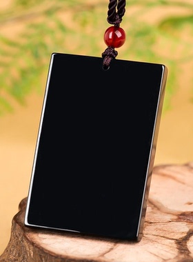 牌男玉石项链货墨翠天然平安翡翠a挂件玉坠黑色平安无事吊坠男方