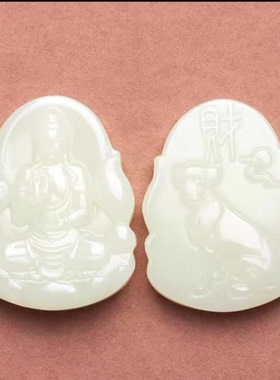 明王项链不动和田玉菩萨坠本命普贤佛玉坠男守护神玉佩男挂吊坠属