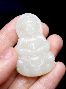 新疆男款佛公款观音挂项链情侣观音菩萨男玉器女士和田玉吊坠笑佛
