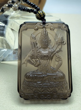 菩萨十二生肖男八大本命守护神12坠天然项链男女佛吊黑曜石冰种