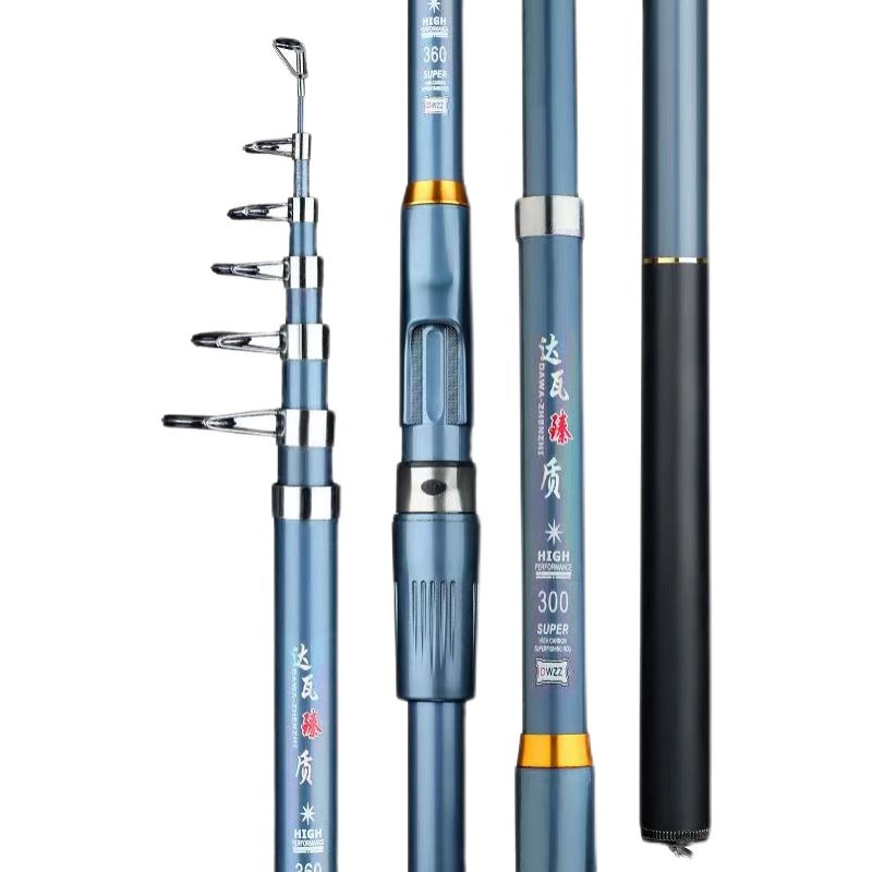 劲龙渔具海竿套装超轻超硬达瓦臻至鱼竿大物竿19调碳素钓鱼竿特价,淘宝优惠券,粉丝福利购,淘宝优惠卷