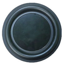 Five Inch Bass Galvanometer Low Frequency Radiators 5 Inch Sound Low Sound Gun Horn Shock Membrane Passive Basin Gainer