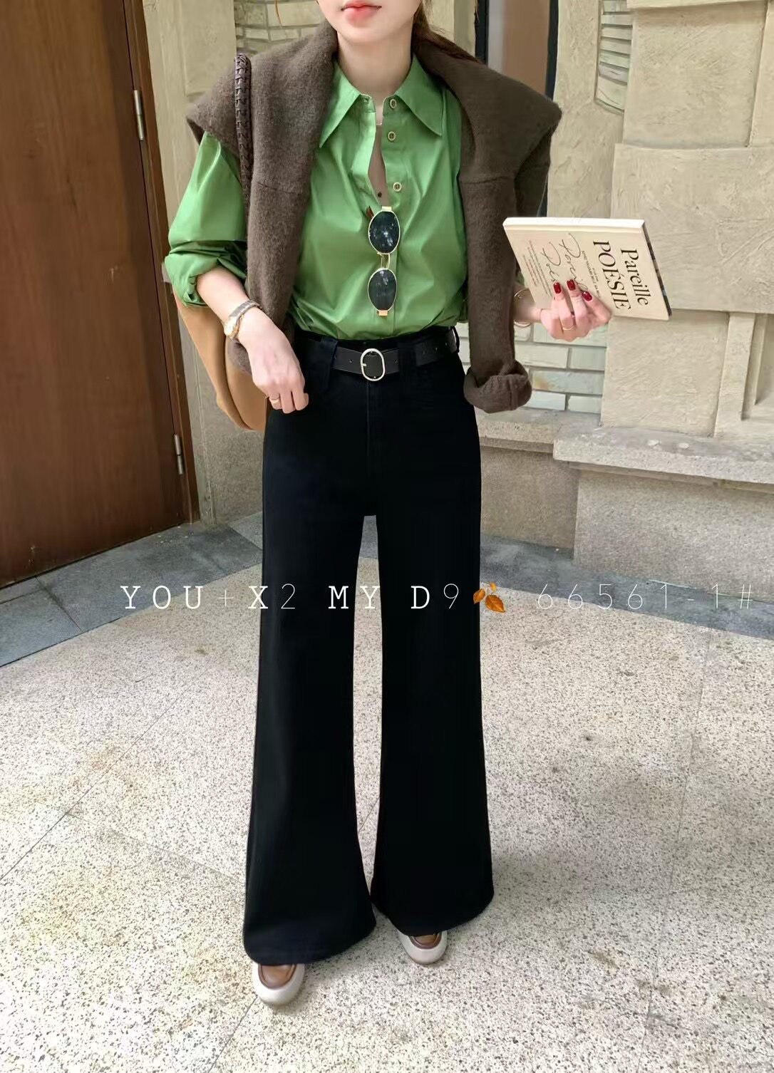 热销秋季新款高腰气质辣妹四面弹宽松百搭显瘦阔腿直筒喇叭牛仔裤