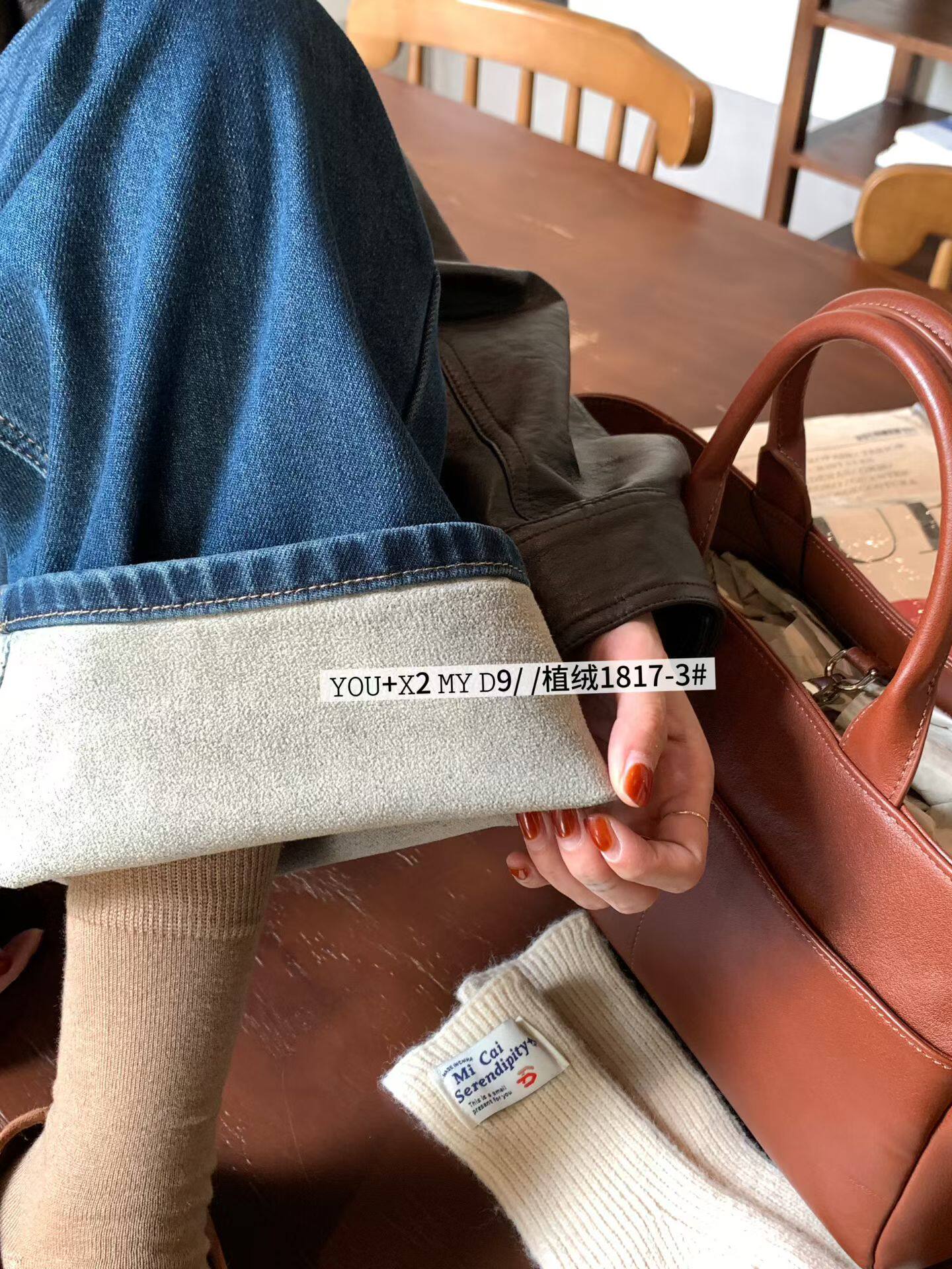 热销爆款2025年冬季新品植绒加厚保暖修身高腰显瘦微喇叭牛仔裤女