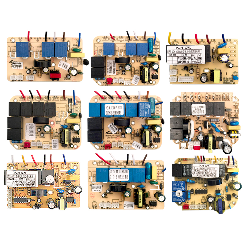 抽油机油烟机万能板维修通用电路板主板电脑板电源板无铭美知汇总 - 图3