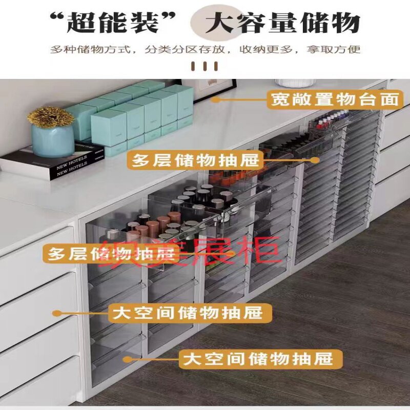 美甲柜子展示柜网红美妆店落地柜指甲油收纳柜甲油胶储物柜日式,淘宝优惠券,粉丝福利购,淘宝优惠卷