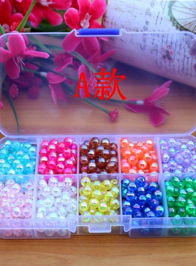 other/其他亚克力手工diy盒装
