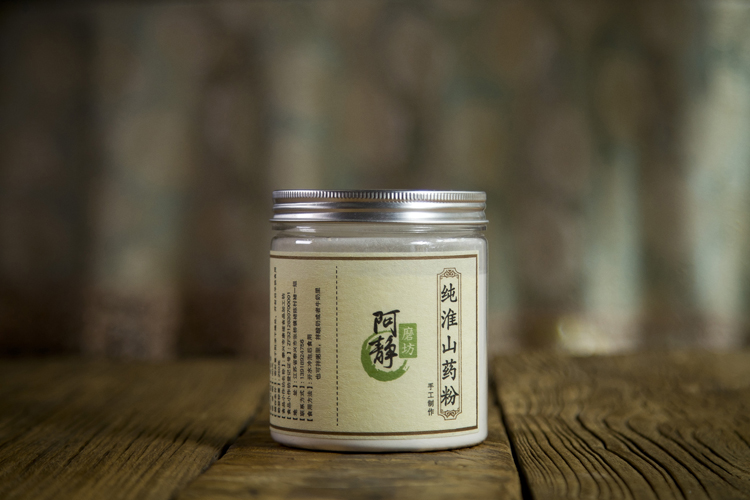 【阿静磨坊】现磨熟淮山药淮山粉山药粉500g 熟的，对胃好 - 图1