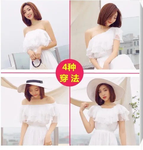 4种穿2层法夏季度假拍照雪纺连衣裙女一字肩收腰显瘦长款多穿裙子,淘宝优惠券,粉丝福利购,淘宝优惠卷
