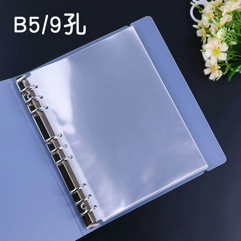 A4 high -definition live page 4 -hole student test paper folder 9 -hole B5 storage folder A5 raw document 6 -hole