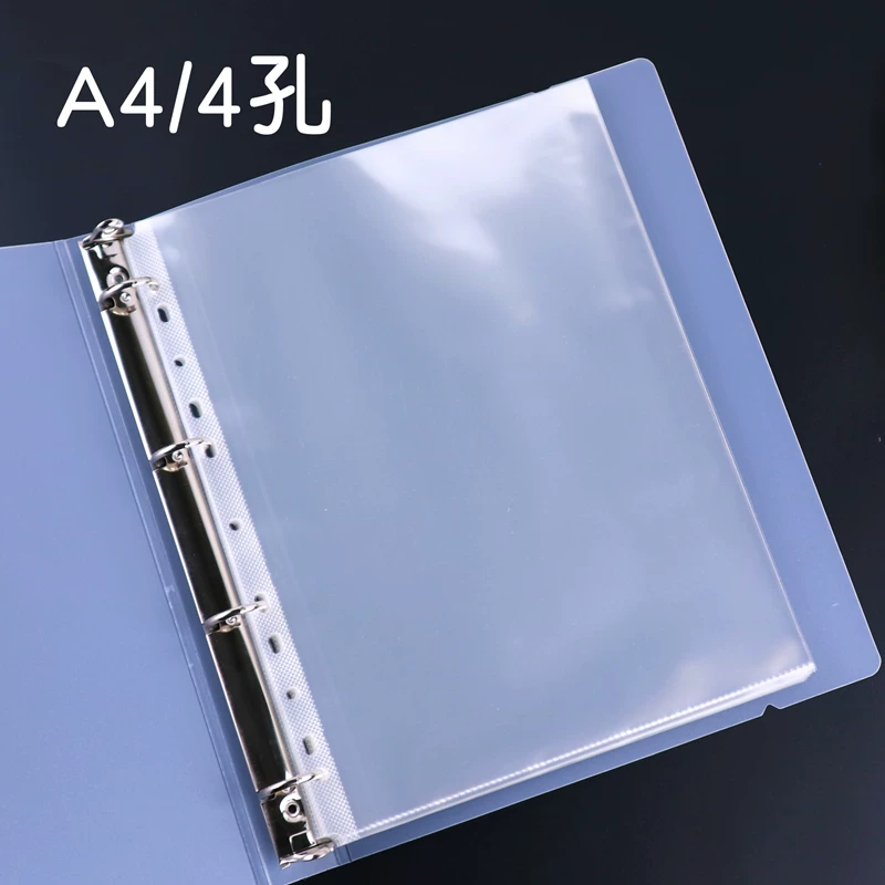 A4 high -definition live page 4 -hole student test paper folder 9 -hole B5 storage folder A5 raw document 6 -hole