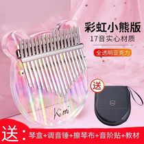 Kimi Crystal Thumb Qin Karimba 17 Sound Beginner Children Adult Klingba Finger Qin Beginners Hot Sell