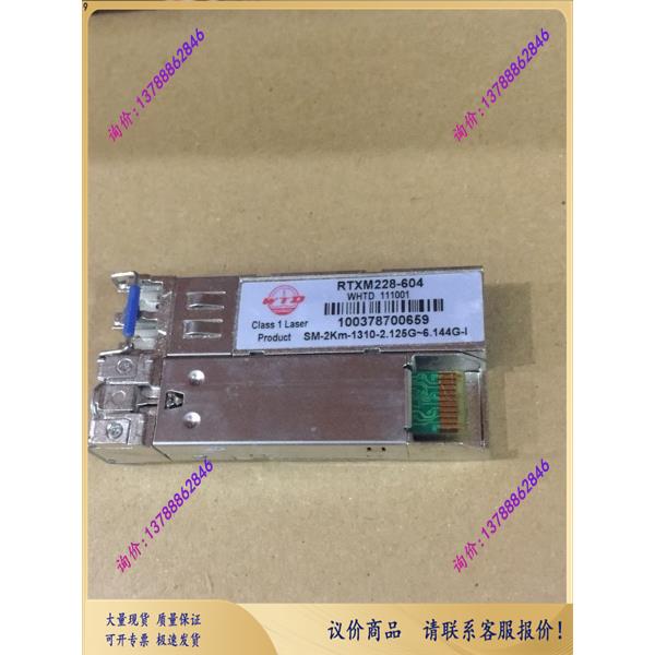 WTD RTXM228-604 SM-2KM-1310-2.125G-6.144G-I SFP+ 6G2KM光-图2