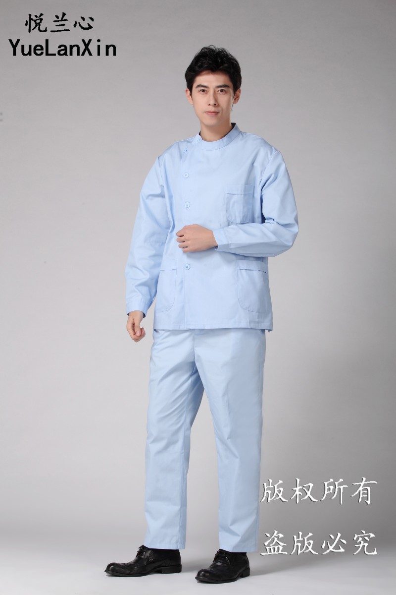 悦兰心男牙科口腔科医生服护士服偏襟立领套装分体工作服长袖-图2