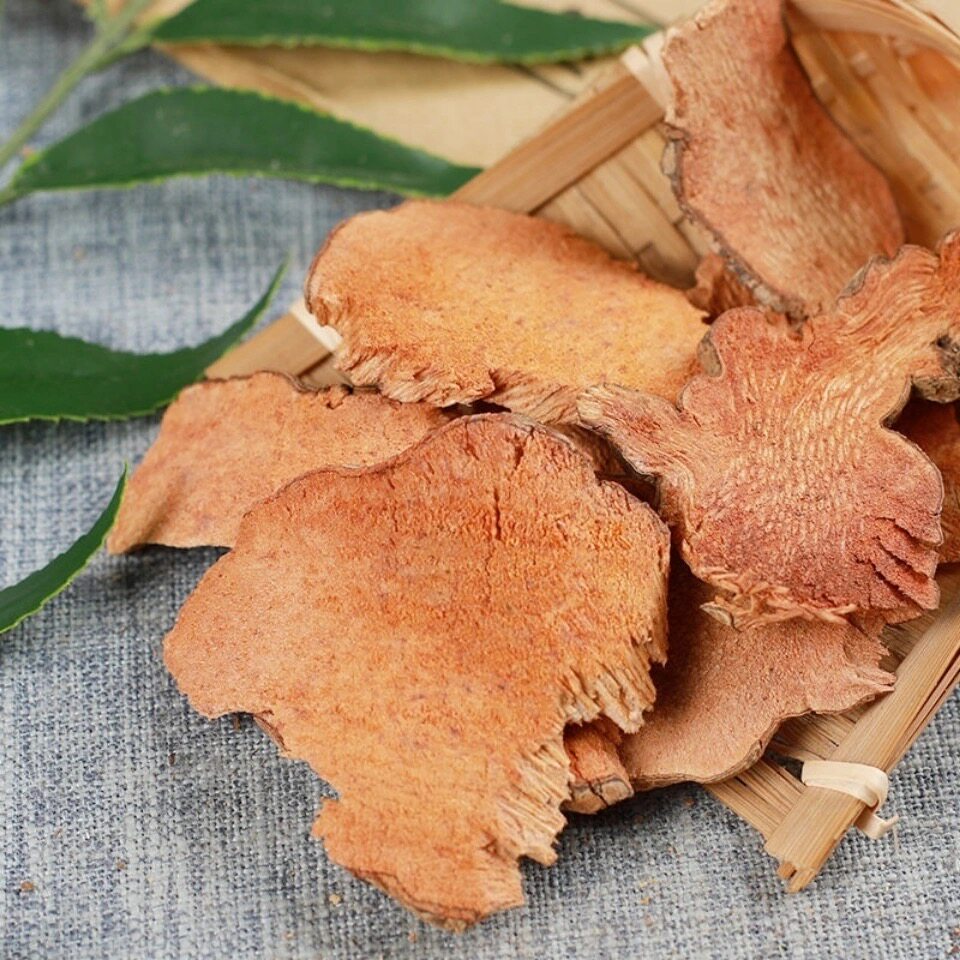 菝葜中药材店铺金刚藤菝葜根拔契新鲜干货拔契粉金刚刺中草药大全