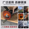 Ultra-thin 0.8mm angle grinder cutting disc Yu Lingfeng