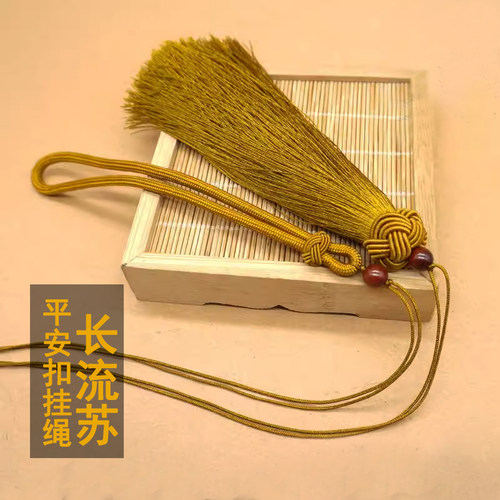 平安扣挂绳流苏绳子车后视镜挂饰穗子手工钱币五帝钱DIY配件绳 - 图0