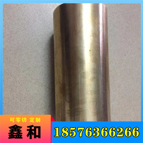 20CrMn合金钢42CrNiMo调质钢板35CrMnMo7冷拉圆棒20CrNi冷拉光圆 - 图3