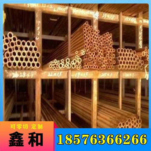 20CrMn合金钢42CrNiMo调质钢板35CrMnMo7冷拉圆棒20CrNi冷拉光圆 - 图2