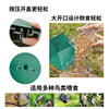Anti-freeze, sun-proof, rain-proof and bird-seed-proof