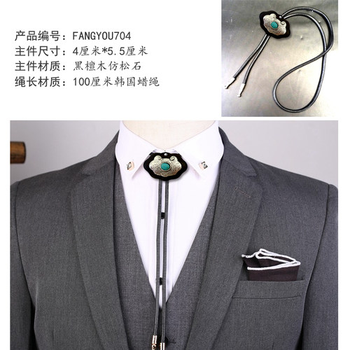 黑檀木波洛领带男西服手工领结年会主持演讲韩版元旦新品新郎配饰 - 图1