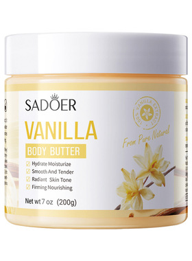 香草身体黄油润肤乳滋润保湿 Vanilla Body Butter body lotion