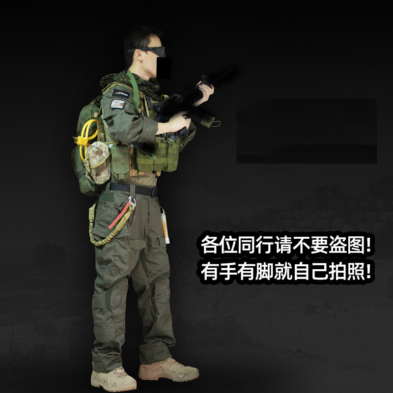 战术汤姆国产军迷GEN3游骑兵绿G3蛙皮RG绿战术服户外运动作训服-图0