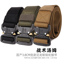 Glasses Snake Buttons Inner Belt Tactical Tom Black Green Zinc Alloy Buckle 3 8cm wide nylon Tactical belt
