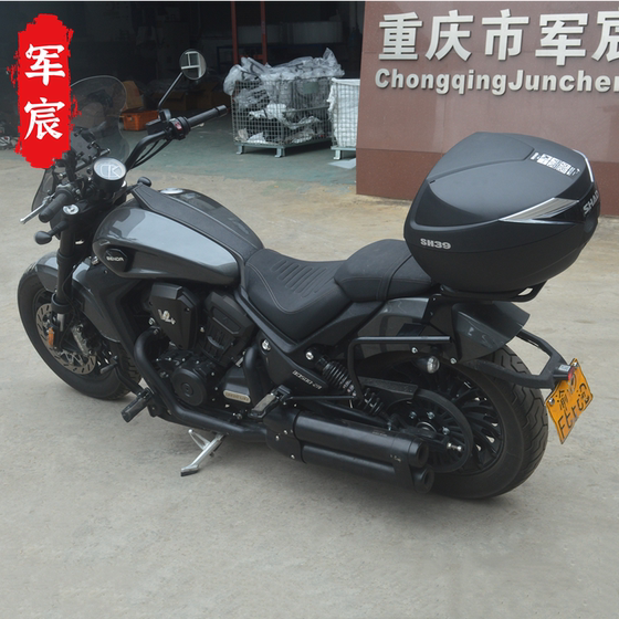 Benda Black Flag 500 three-box saddlebag tail box modification parts