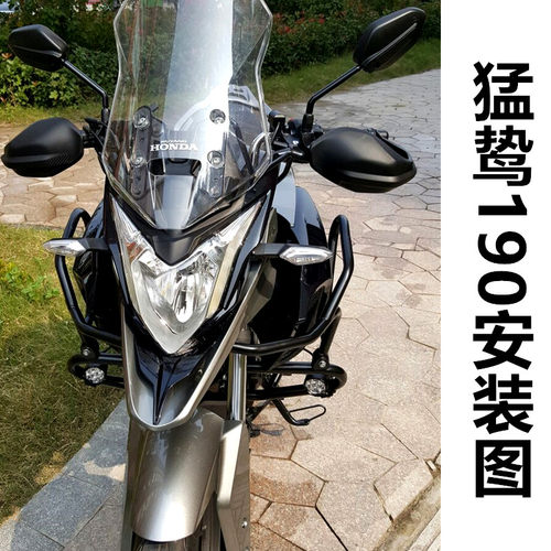 适用于五羊本田猛鸷190X保险杠CB190X前护杠防摔特技全包护杠加装 - 图2