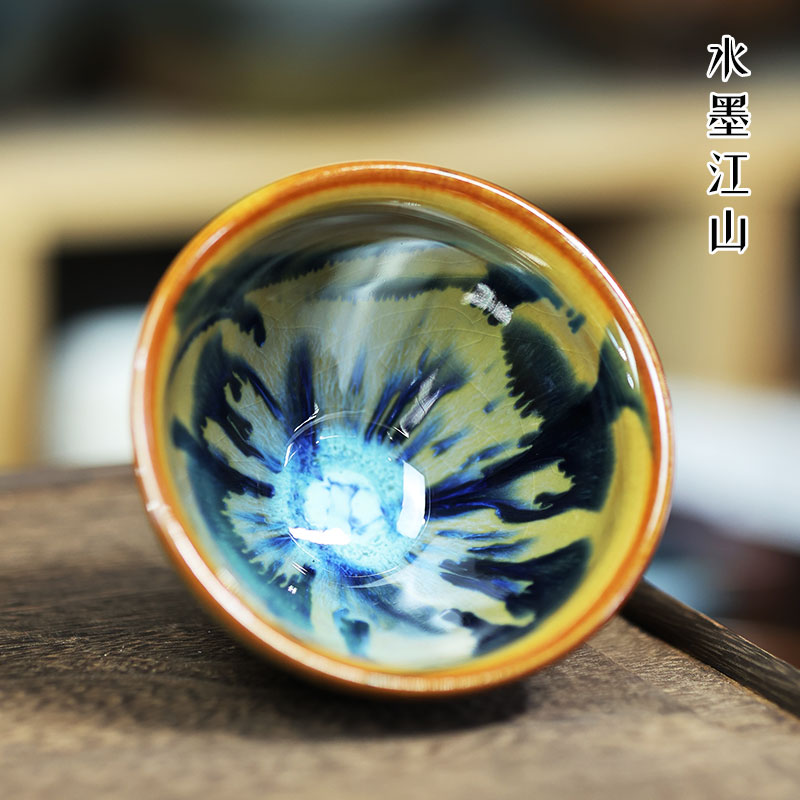 建盏主人茶杯纯手工复古高端大号陶瓷茶具原矿釉窑变山水天目茶盏 - 图1