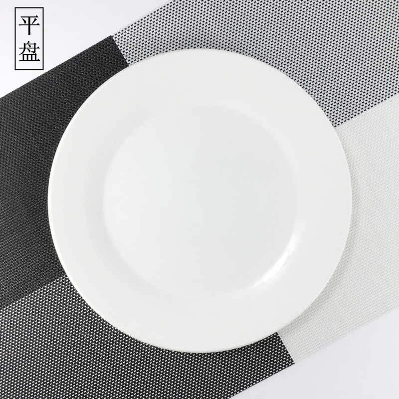 4 pure white round plates Dinner plate home cerami-图0