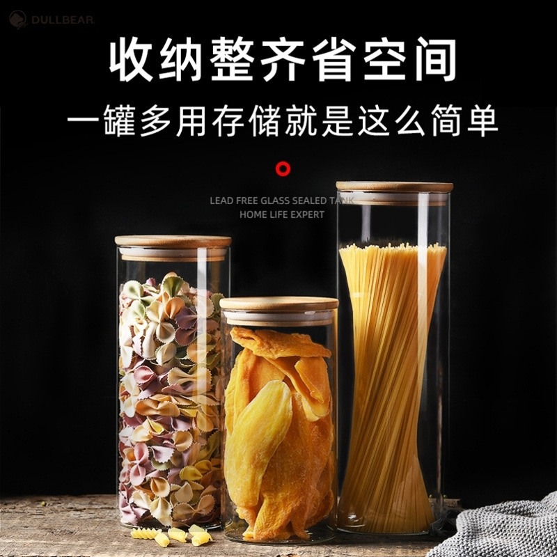 sealed food jars bottles fresh sealpot container box - 图0