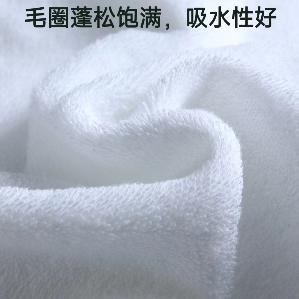 promotion 浴巾 face towel + bath towel set shower towel 毛巾 - 图0