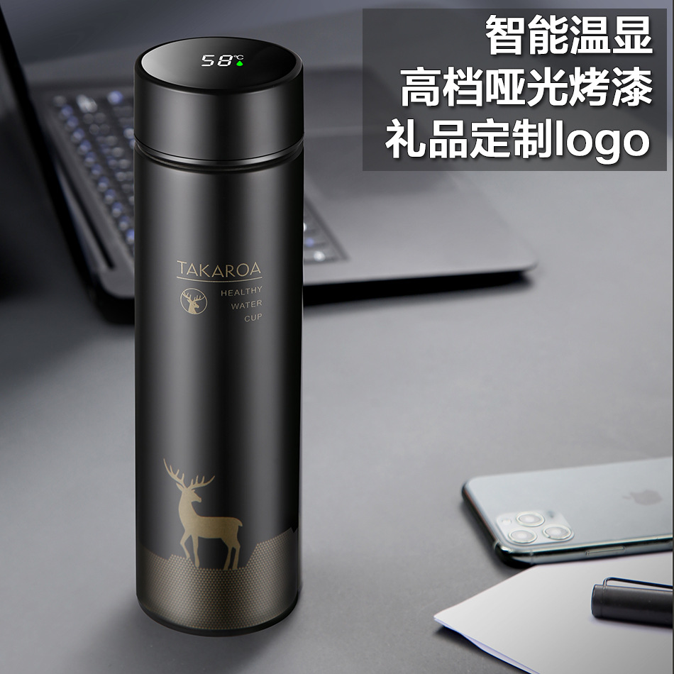 500ml vacuum cup Temperature Display Hot Water Bottle teacup-图3