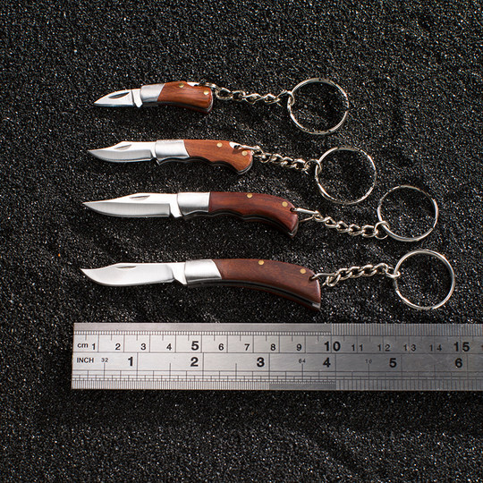 迷你刀挂扣小刀拆快递刀折叠小刀袖珍你钥匙扣刀随身精品小礼物刀