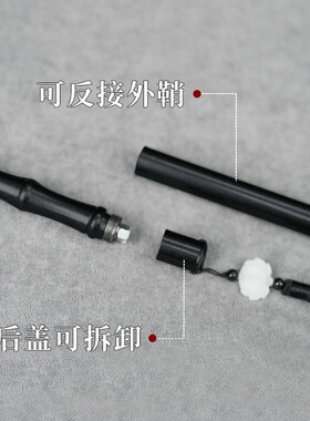 龙泉剑可反接登山杖飞燕剑长剑细剑一体成型剑古风棍中剑未开刃