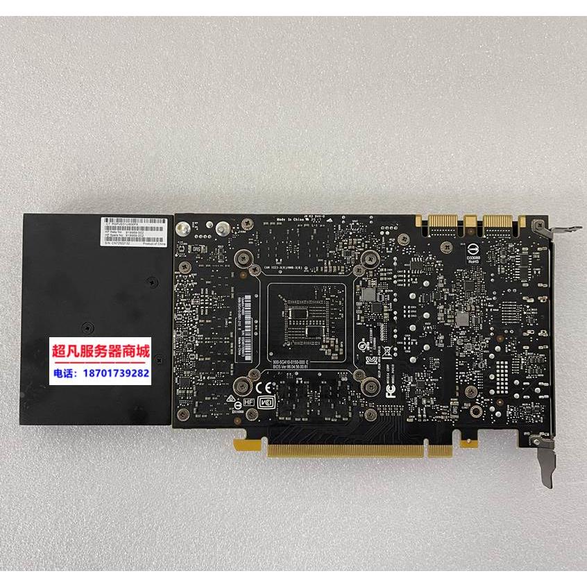 丽台Quadro P2000 P2200 5GB 8G专业图形显卡4K多屏建模渲染设计 - 图3