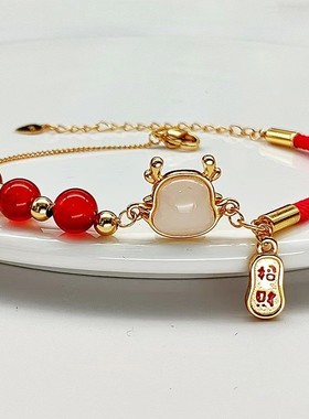 大师祝福编织吉祥转运白玉项链